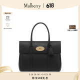 Mulberry【礼物】/玛葆俪Bayswater手提包单肩通勤女包 黑金色 A217