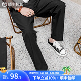 马登工装 四面弹抗皱休闲裤松紧腰长裤男通勤直筒微锥速干裤子春季 炭黑色 L