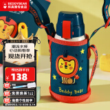 杯具熊（BEDDYBEAR）儿童保温杯带吸管大容量一杯多用宝宝学生直饮水杯 复古双饮-狮子 620ml 免费定制刻字