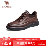骆驼（CAMEL）男士休闲商务通勤软底舒适运动皮鞋 G13A155075 棕色 41