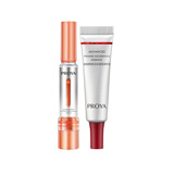 珀莱雅（PROYA）珀莱雅早c晚a精华尝鲜盒（全新双抗精华7.5ml+红宝石精华7.5ml）