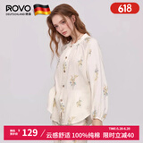 ROVO纯棉孕妇夏季月子服睡衣产后哺乳100%纯棉开衫套装喂奶专用居家服 一枝花 L（适合于120-140斤）