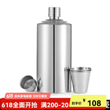 斯涅克（SNAKER） 斯涅克小酒壶304不锈钢1一2斤装白酒酒瓶加厚随身便携式圆柱形 2斤镜面茅台瓶 4杯1漏 1L