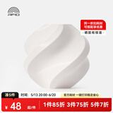 拓竹3D打印耗材PLA Basic基础色高韧性易打印环保线材RFID智能参数识别-净重1kg bambulab 玉石白10100 含料盘