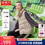 坦博尔羽绒服女轻薄羽绒马甲时尚立领背心短款外套TD238006 奶茶棕 XL (175)