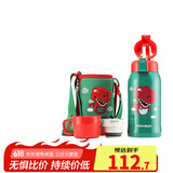 杯具熊（BEDDYBEAR）儿童保温杯带吸管大容量一杯多用宝宝学生直饮水杯 双盖-恐龙 600ml 免费定制刻字