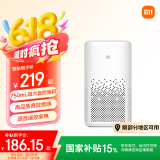 小米小爱音箱 白色 小爱同学 人工智能语音遥控家电 高品质音效音响 启蒙故事 智能音箱 蓝牙Mesh网关