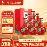 牛栏山二锅头清香型白酒盛世红窖藏三十年53度500ml6瓶整箱装 53度 500mL 6瓶 整箱装