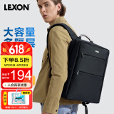 乐上（LEXON）商务双肩包男15.6/17.3英寸笔记本电脑包休闲差旅背包防泼水书包