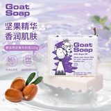 Goat Soap香皂儿童澳洲进口洗手洁面沐浴皂香皂山羊奶皂  坚果味羊奶皂100g