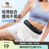 骆驼（CAMEL）运动腰包 男女跑步手机腰包运动健身迷你小腰带 8W3AMT002 黑色