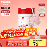 物生物保温杯女士手持咖啡杯高颜值吸管水杯大容量学生杯子送女友礼物
