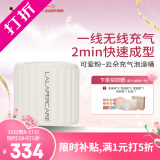 娜拉之夏（LALAPERCARE）云朵一键充气泡澡桶可折叠洗澡桶浴桶儿童大人家用沐浴桶浴缸礼物 新品上市~气质白（云朵泡澡桶）