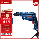 博世（BOSCH）GBM 13 RE 手电钻电动螺丝刀手枪钻 600瓦插电式  工业级