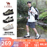 骆驼（CAMEL）溯溪鞋男撞色拼接绑带户外鞋 L24S076620M 米白/黑/银(男款) 41