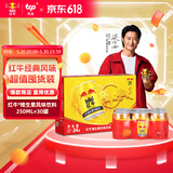 红牛维生素风味饮料24整箱+6罐添加牛磺酸功能饮料京东自营