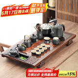 唐丰 整套功夫茶具套装家用茶盘一体茶台茶海茶杯盖碗电热磁炉四合一 双龙戏珠茶盘+重楼提梁 14头