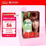 瓦提卡（vatika）印度进口瓦提卡Vatika海娜粉染发剂染发粉植物精华自然黑染发剂 酒红色#（60g/盒 分6小袋）