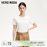 VEROMODAT恤女2025春季新款纯棉纯色百搭基础T恤 本白色 圆领 L