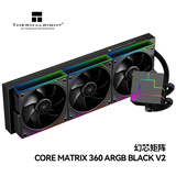 Thermalright(利民)CORE MATRIX 360 ARGB BLACK V2 幻芯矩阵 一体式水冷散热器 CM360 ARGB BLACK V2 积木风扇
