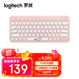 罗技（Logitech）时尚系列K380蓝牙键盘 笔记本电脑手机iPad平板MAC薄膜键盘 超薄便携办公键盘 K380line可妮兔