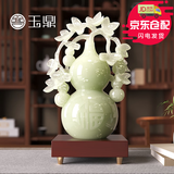 尊玉鼎五福临门葫芦摆件高档新中式客厅玄关办公室装饰摆件乔迁新居礼物 (顺丰 )HT五葫临门葫芦高32厘米