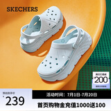 斯凯奇（Skechers）洞洞鞋夏季厚底沙滩凉鞋女外穿高级感包头踩屎感多巴胺泡泡鞋 薄荷色/MNT 35 尺码偏大，建议选小一码