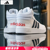 阿迪达斯 （adidas）男鞋2025夏季新款运动鞋轻便透气板鞋缓震休闲鞋子男 【高帮设计】【主推款】 43