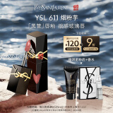 圣罗兰（YSL）黑管镜面唇釉611口红滋润唇膏化妆品生日礼物女618抢先购
