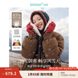 茵曼羽绒服女时尚复古兔毛领2024冬装肌理保暖面包外套上衣 咖啡色 M