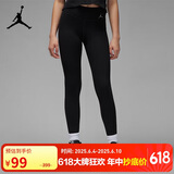 Jordan耐克女健身裤 春秋AJ紧身瑜伽裤 弹力速干 DQ4449-010 黑XL