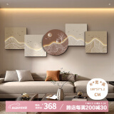 集简季客厅装饰画背有靠山沙发背景墙壁画麋鹿挂画