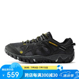 迈乐（Merrell）MERRELL迈乐男款 OUT BLAZE透气溯溪防滑休闲鞋