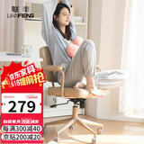 联丰人体工学老板皮椅久坐舒服家用办公椅电脑学习沙发转椅DS-221白色