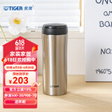 虎牌（TIGER） 保温杯保冷杯超轻保温杯304不锈钢真空杯MMK-A45C 450ml 不锈钢色XD 450ml