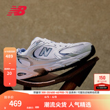 NEW BALANCE NB530官方老爹鞋男鞋女鞋复古情侣网鞋夏季透气百搭休闲运动鞋 白色 MR530SG 【建议拍小半码】 44.5 (脚长28.5cm尺码详询客服)