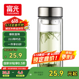 富光双层玻璃杯大容量带茶隔水杯高硼硅泡茶杯子商务男士办公杯480ml