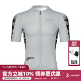 捷酷春夏款百分百男士短袖骑行服紧身款户外透气速干夜间反光骑行短袖 浅灰色 L