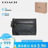 蔻驰（COACH）【品牌直供】CARRYALL男士中号手拿包F29508CQBK