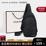 CinvaiKrose官网包包男包胸包帆布包胸前包腰包单肩包送男友父亲节礼物送爸爸 黑色-CK男包生日礼物送男友