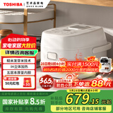 东芝（TOSHIBA）【国家补贴】 营养发芽米电饭煲2-3人 IH立体加热多功能3升电饭锅双预约 RC-10HSC