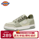 Dickies板鞋男2025夏季鞋子潮流百搭休闲鞋男鞋厚底增高运动鞋子男面包鞋 青玉色 45