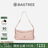 BAGTREE【明星同款】包包树奶盒包植鞣牛皮新款轻奢品牌单肩斜挎Hobo女包 水雾粉-中号【磁吸拉链款】 高级小众
