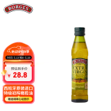 伯爵（BORGES）特级初榨橄榄油 250ml  西班牙原装原瓶进口 烹饪炒菜食用油