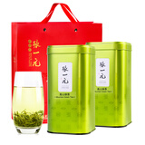 张一元茶叶一级高山绿茶300g*2配手提袋 绿茶罐装 送礼伴手礼