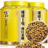 恬和滇红茶滇红金螺茶叶特级云南凤庆蜜香耐泡茶叶罐装500克中秋礼盒