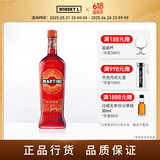 马天尼（Martini）vermouth 味美思 马天尼威末酒 派对鸡尾酒 马提尼 14.9%vol 750mL 1瓶 费艾洛威末酒
