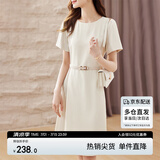 尚都比拉设计感拼接连衣裙夏季高级感气质百褶裙小个子中长裙子 杏色 S