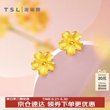 谢瑞麟（TSL）黄金耳钉磨砂朱槿花朵足金耳饰YM352 约0.75g生日礼物