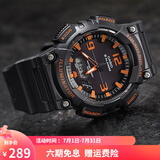 卡西欧（CASIO）男表  学生运动手表 多功能双显电子表 防水夜光石英表 太阳能LED夜光AQ-S810W-8A